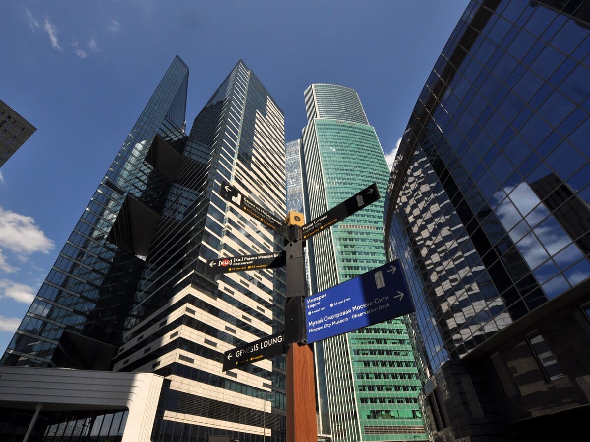 Офисы от 950 до 1100 кв.м. в аренду и продажу в Москве и Московской области